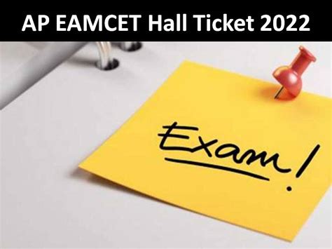 eamcet hall ticket download 2022